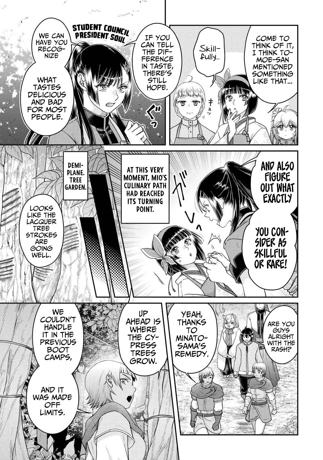 Moon-led Journey Across Another World, Chapter 73 image 06
